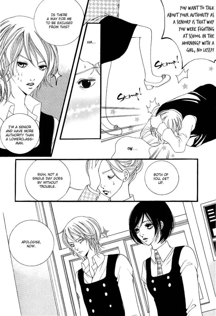 Dear Diary Chapter 4 13